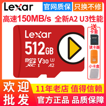 Rek Sand TF Card 512G High Speed Switch Console Memory Card A2 MicroSD Memory Card