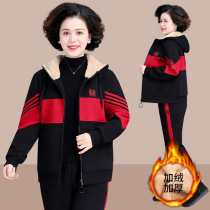 Jordan No autumn and winter New Mother plus velvet padded two-piece Large size coat female 361 sports set
