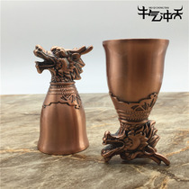 Inner Mongolia characteristic wine glass antique national handicraft gift imitation red copper wine glass wine cup wine cup wine cup national characteristics
