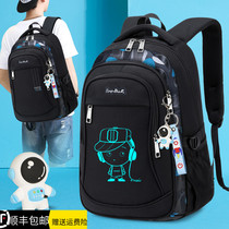 Hong Kong primary school student school bag Male Grade 3 to 6 Junior high school student backpack Ridge protection Lightweight large capacity shoulder bag Male
