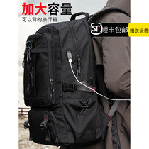 Hong Kong super large capacity travel bag mens casual business trip luggage backpack large outdoor mountaineering travel backpack