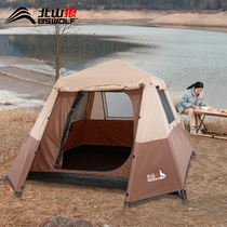 Beishan Wolf Outdoor Camping Big Tent 6-8 People Traveling in the Rain Park Beach Multi-person Family Self-driving Account