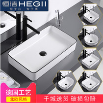 Hegii Nordic Black edge table basin washbasin Household balcony bathroom Rectangular Ceramic washbasin single basin pool