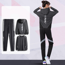 Korea autumn and winter yoga suit women casual loose long sleeve professional gym running training quick-drying sportswear