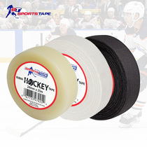 Canada imported hockey stick racket tape tape non-slip wear-resistant winding belt leg strap