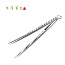  Wenze 100-year-old silver square Silver toothpick Silver ear digging spoon ear steak Silver S925 ear digging spoon toothpick set NO329