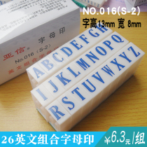 English combination letter printing 26 capital letter chapter Asiaxin letter printing 016 S-2 letter seal wholesale