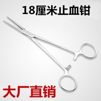 18cm stainless steel hemostatic forceps slingshot rubber band tie band tie assistant straight elbow cupping fishing pliers pet plucking pliers