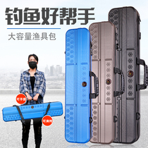 Fishing Rod Bag Fishing Gear Fishing Bag Hard Shell Fish Kits Waterproof Fish Rod Bag Light Poo Type Super Light Multifunction Rod Bag