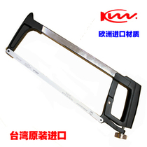 Taiwan imported hacksaw frame hand saw frame hand saw blade frame high tension saw bow KW19-0002
