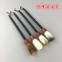 Short front wolf brush chicken distance pen ancient law running book garlic pen pure wolf small Kai bowl pen Chinese painting sheep and suit