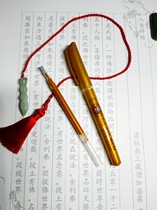 Copy the Sutra Golden pen to sendSutra copybook Sandalwood wormwood incense Buddha incense incense Buy to send copybook