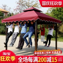 Outdoor awning Outdoor Pavilion stall advertising campaign tent garden courtyard four-legged umbrella car large canopy
