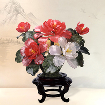 Old Beijing series natural jade Panjing peony flower living room home accessories cloisonne creative crafts ornaments