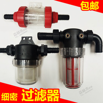 da yao ji water filter inlet filter installation of secondary filter mi wang water Aquarium Filter