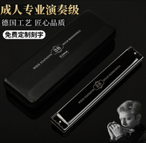 German imported sound Reed 28-hole polyphonic harmonica high-end adult 28-hole gift professional performance