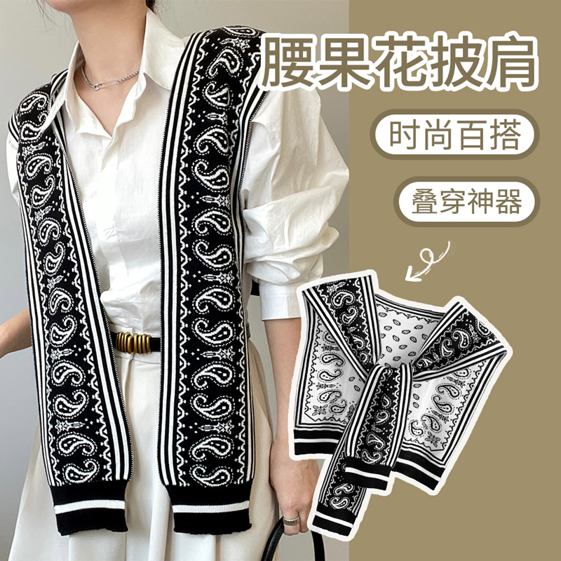 2024 新スタイルショール女性のチョッキ韓国スタイルの春と秋のニット装飾シャツ肩カシュー花フェイク襟