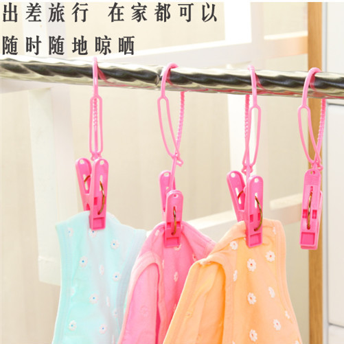 Outdoor business travel essentials portable supplies kit equipped with Korean god folding clothes clip