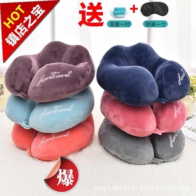 Neck pillow u-type pillow car sleep travel plane pillow neck pillow travel portable business lunch break by pillow collar