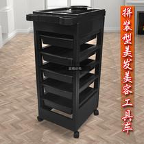 Assembled beauty car hairdressing cart cart six-layer beauty salon hairdressing salon hand push trolley tool cabinet