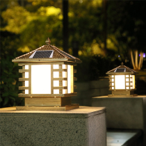 Non-Word Solar Column Headlights Stainless Steel Wall Lamp Door Column Lamp Outdoor Waterproof Gate Light Courtyard Lamp View Lamp