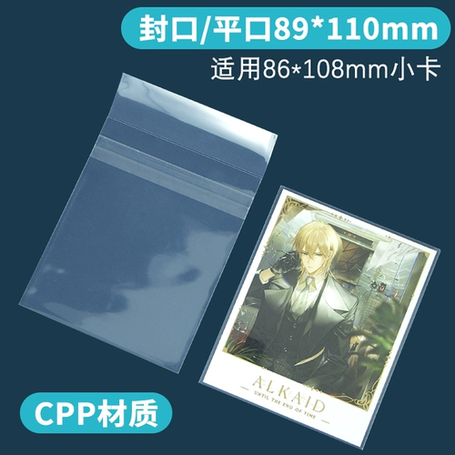 Poli Lai Fuji широко рассеянный фоторезостная карта фильма картины