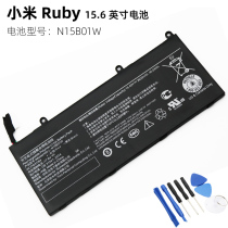 Xiaomi laptop battery N15B01W TM1703 TM1709 TM1802-AA AC AD AN AP AM