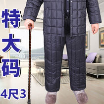 King-size fat old man down trousers home elderly father plus fertilizer XL high-waisted outer wear thick cotton-wadded trousers