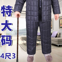 King-size fat old man down trousers home elderly father plus fertilizer XL high-waisted outer wear thick cotton-wadded trousers