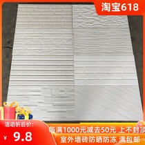 White Exterior Tile 300x600 Outdoor Balcony Wall Brick Villa Courtyard Wall Brick Outer Wall Brick Cultural Brick