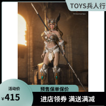 TBLeague 1 12 PL2020-156 Norway Valkyrie P L2020-166 sha li ya