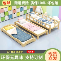 Kindergarten small bed midday bed stacked trustee class primary school students lunch bed lunch bed kindergarten special bed