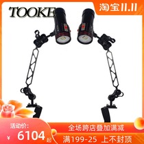 TOOKE ARCHON D36VR Dual photography fill light diving video light double arm discount set