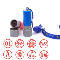 Atomic Seal Number English letter Inspection code Work number Seal QCPASS Qualified attachment seal