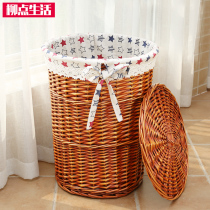 Dirty clothes basket Rattan woven covered dirty clothes storage basket dirty clothes bucket basket cloth art Willow woven clothes basket IKEA storage basket