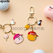 South Korea KAKAO FRIENDS Golf RYAN paparazzi mini GOLF cartoon key clasp pendant