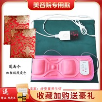 Sun Quan Amy hot compress vibration belt Sun Quan hot compress bag wet and warm palace womens bag beauty salon with the same model