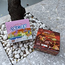 Toys that will get bigger when soaked in water ~ Surprise blind box exclusive to children