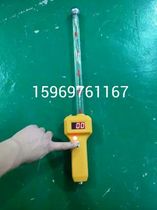 High voltage electrostatic tester measuring plastic spray machine high voltage electrostatic tester coating high voltage tester Zhenghe