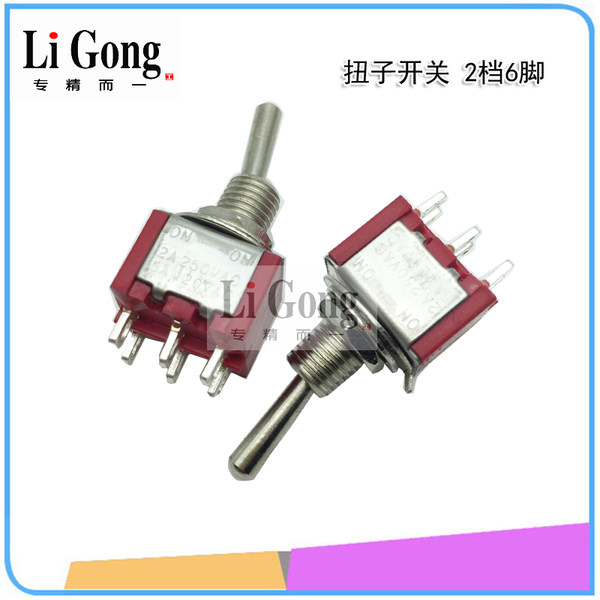 Сварная машина переключатель Организованная сварка/焊 дуговая сварка переключение переключатель набирать номер переключение 2 Gear 6 -Pin Welding Machine служба монтаж