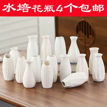 陶瓷器    小瓷瓶 日本瓷器器皿在收藏日本花瓶、罐子(1900-现在) | eBay