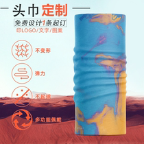 Riding seamless magic headscarf custom printed logo outdoor sports windproof variable collar mask manufacturers custom