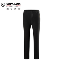 Noshilan autumn and winter outdoor mens sports and leisure warm plus velvet windproof anti splashing water elastic trousers GQ085507