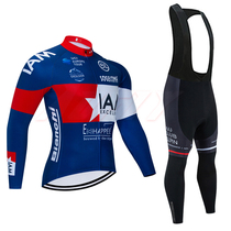 20 new IAM long sleeve riding suit suit men and women bike road caravan outdoor sportswear breathable customizable