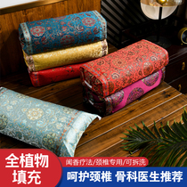 Buckwheat Pillow Help Sleep Tranquilization Depth Improvement of Insomnia Protection Cervical Spine Pillow China Wind Silk Brocade Hard Pillow