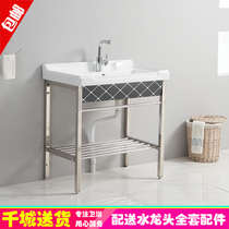 Balcony wash basin with washboard Toilet Ceramic wash basin Washstand Stainless steel bracket Washstand Wash basin Wash basin