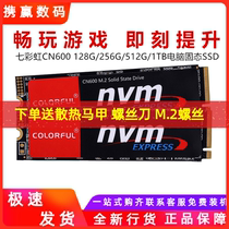Colorful Seven Rainbow CN600 256G 512G Desktop Laptop Solid State SSD NVME M 2