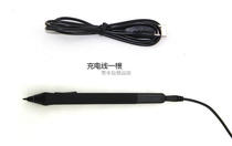 Youji P50S pressure pen EX07 pressure pen EX07S pressure pen EX07S pressure pen charging pen Lithium electric pen Art