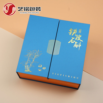 New Red and Blue Birds Nest Dendrobium gift box American ginseng packaging box pair door swallow box gift box packaging box customization