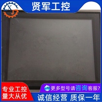KEYENCE VT3-S12 color touch screen new original man-machine interface inquiry before shooting